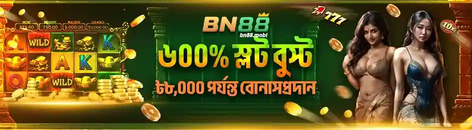 BN88 casino bonus bd promotions claiming real money gifts online.