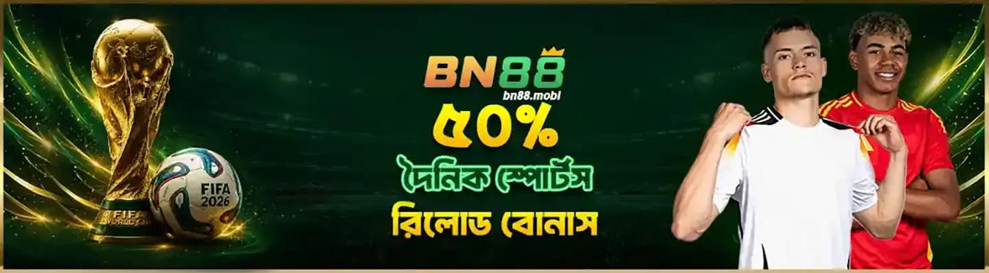 BN88 casino bonus bd promotions claiming real money gifts online.